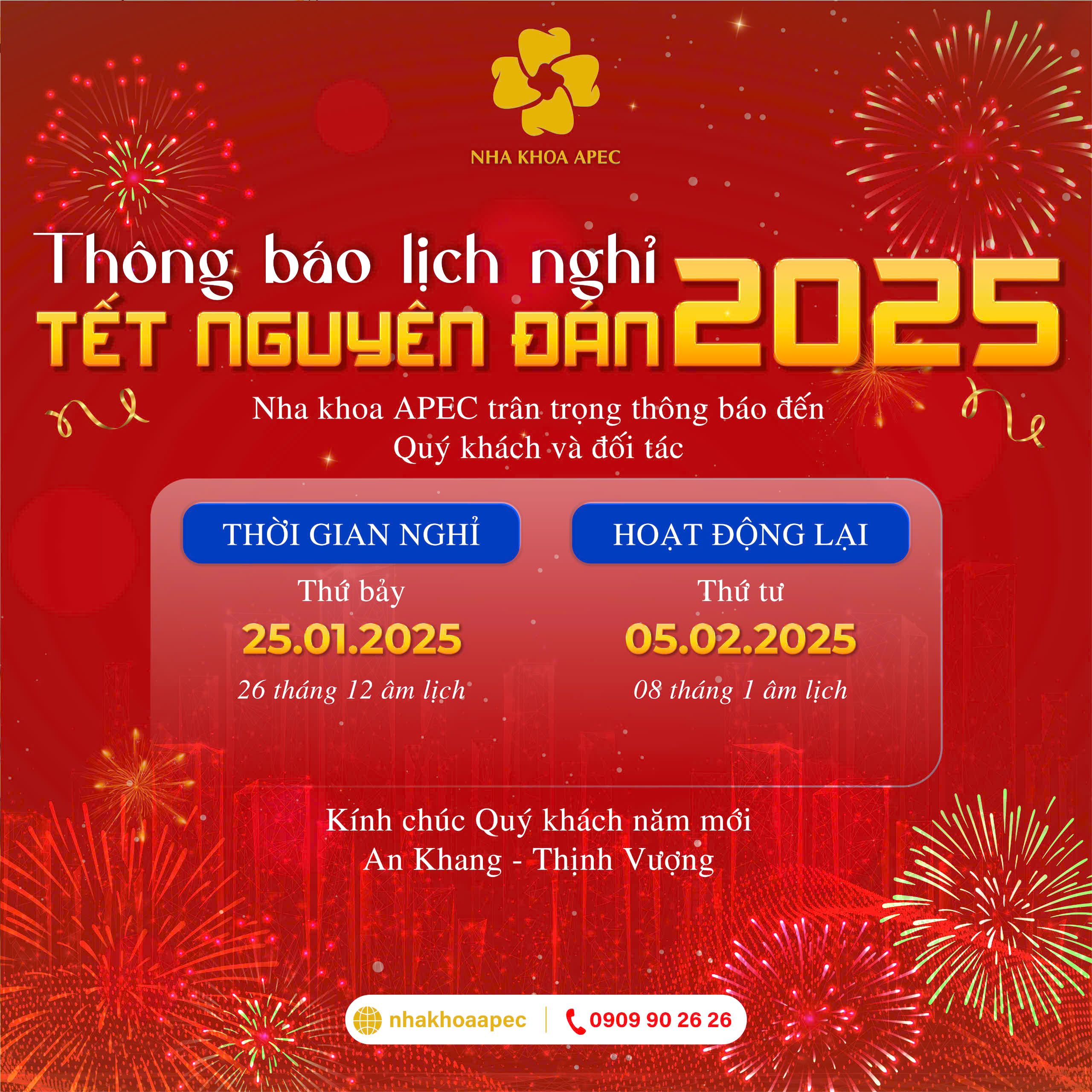 thông báo lịch nghỉ Tết ẤT TỴ